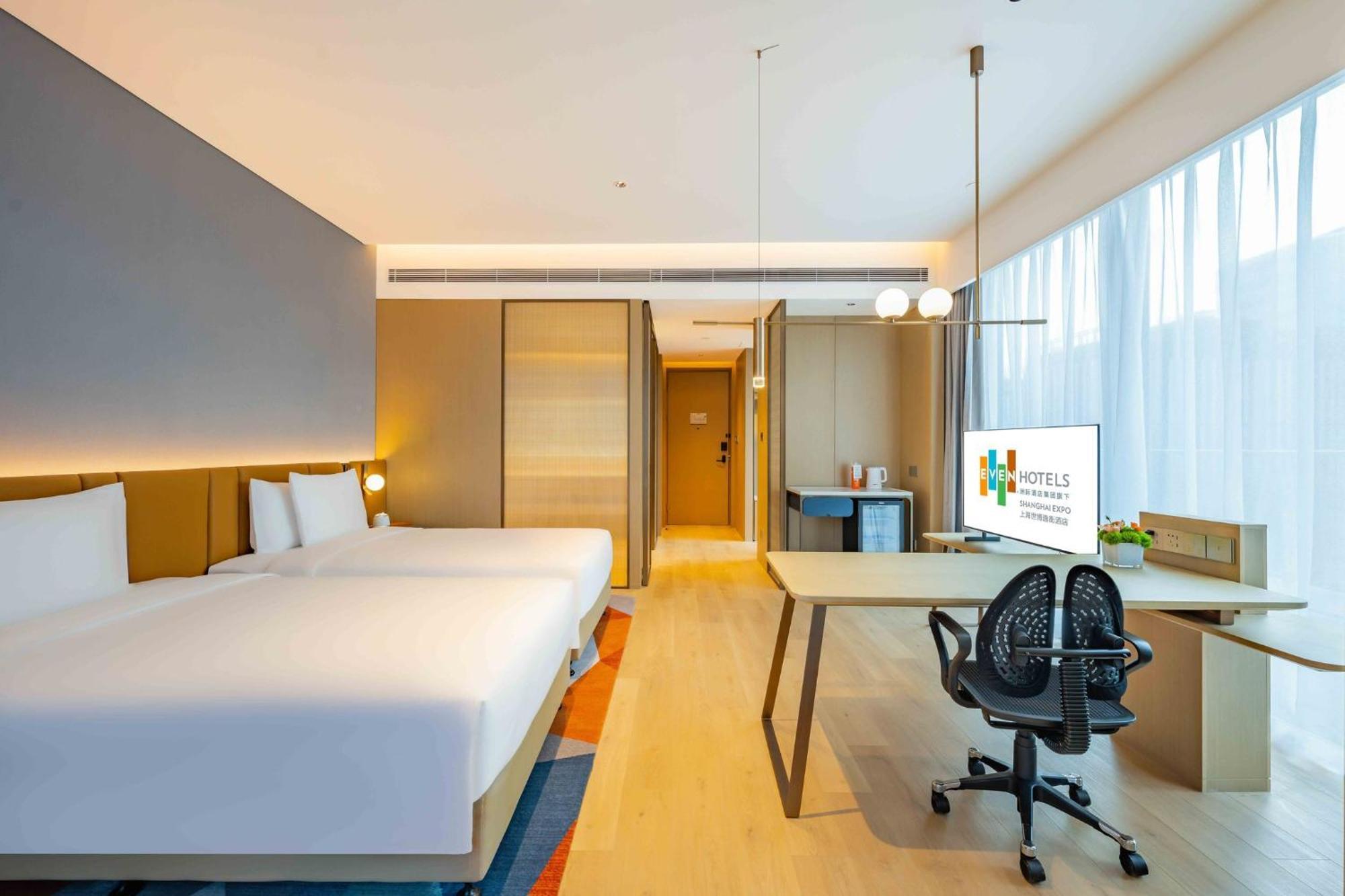 Even Hotels Shanghai Expo By Ihg Eksteriør bilde