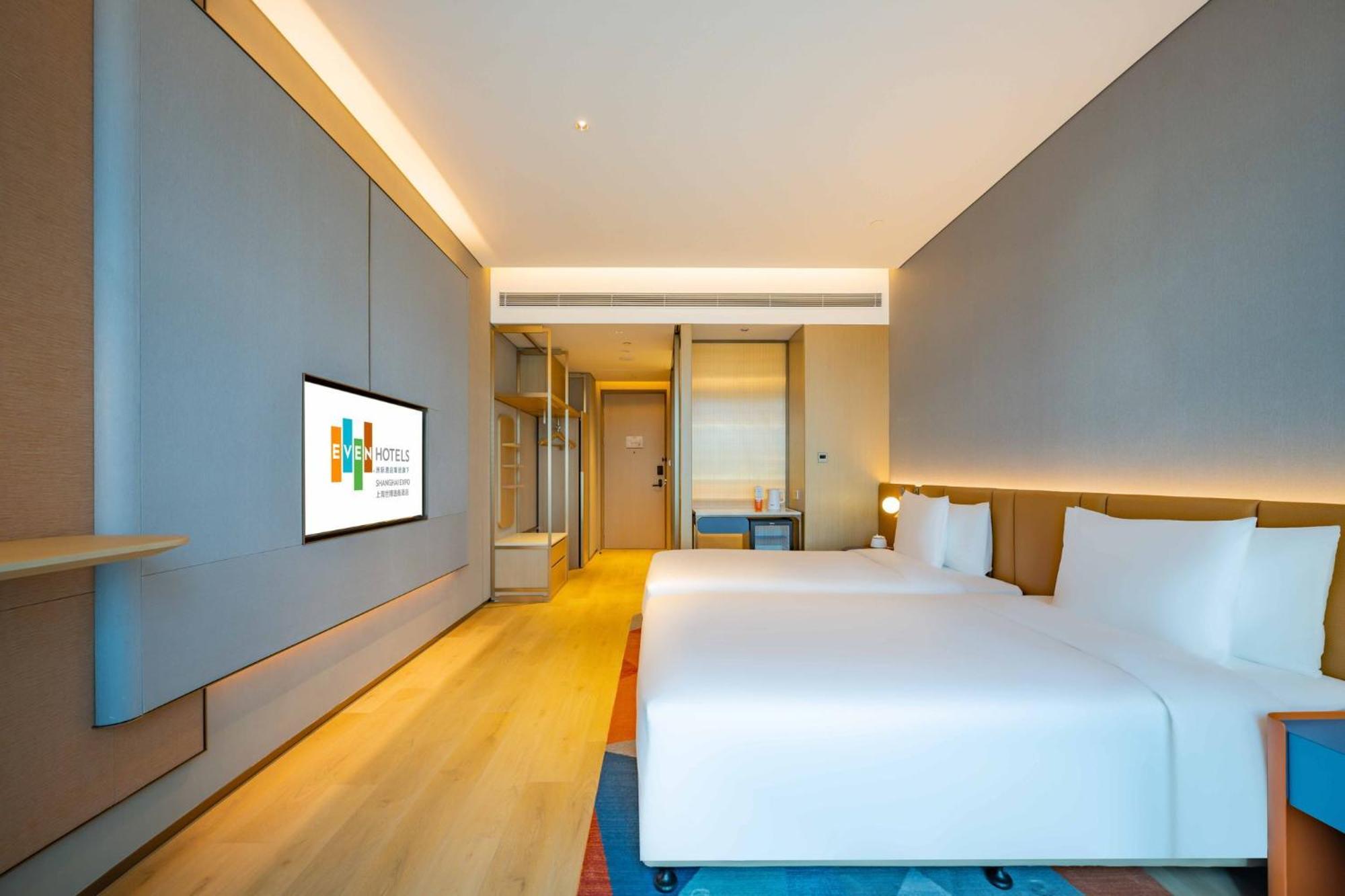 Even Hotels Shanghai Expo By Ihg Eksteriør bilde